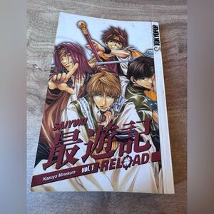 Saiyuki Reload Manga Volume 1 Kazuya Minekura TokyoPop English